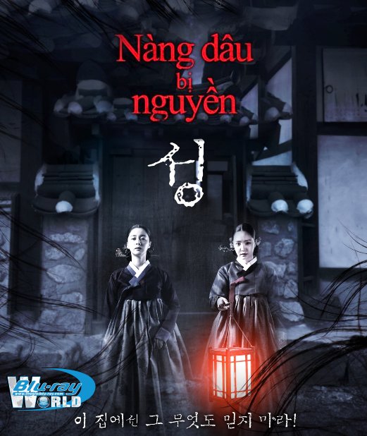 B4103. The Wrath 2019 - Nàng Dâu Bị Nguyền 2D25G (DTS-HD MA 5.1) 